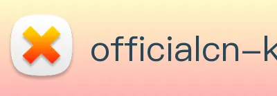 开云app官方在线登录入口